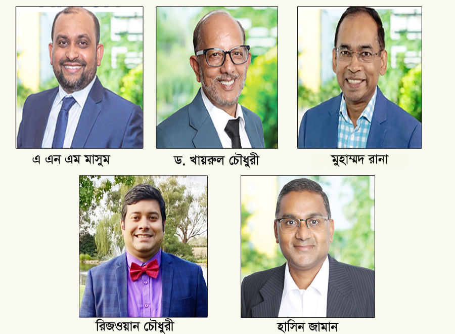 অস্ট্রেলিয়ার নিউ সাউথ ওয়েলস সংসদ নির্বাচনে লড়ছেন ৫ বাংলাদেশি